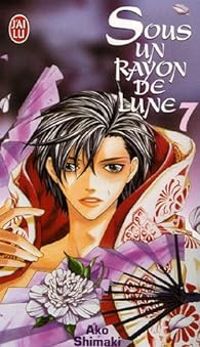 Ako Shimaki - Sous un rayon de lune