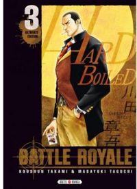 Koshun Takami - Battle Royale - Ultimate Edition