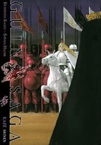 Kaoru Kurimoto - Hajime Sawada - Guin Saga