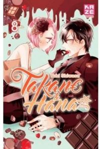 Yuki Shiwasu - Takane & Hana T08