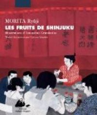 Ryuji Morita - Fruits de Shinjuku