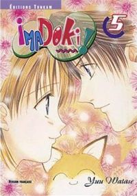 Yuu Watase - Imadoki