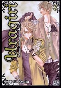 Hotaru Odagiri - Uragiri