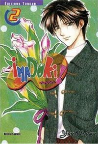 Yuu Watase - Imadoki