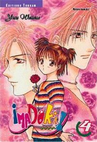 Yuu Watase - Imadoki