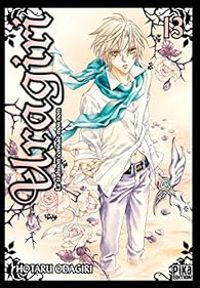 Hotaru Odagiri - Uragiri
