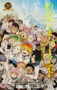 Couverture du livre The promised neverland - Kaiu Shirai - Posuka Demizu