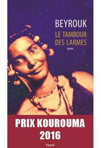 Mbarek Beyrouk - Le Tambour des Larmes