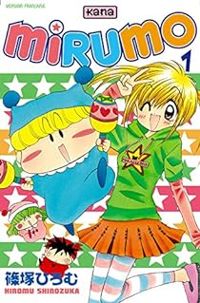 Hiromu Shinozuka - Mirumo