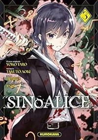 Yoko Taro - SINoALICE