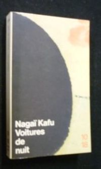 Kaf363 Nagai - Roger Brylinski - Voitures de nuit