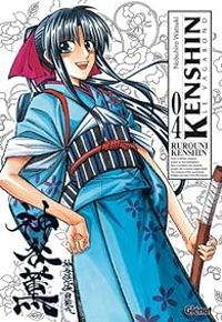 Watsuki Nobuhiro - Kenshin le vagabond, Perfect Edition