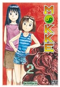 Takatoshi Kumakura - Mokke