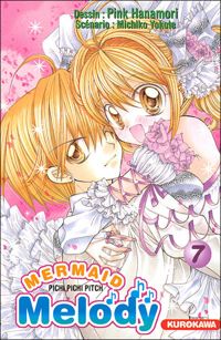 Michiko Yokote - Pink Hanamori(Dessins) - MERMAID MELODY T7