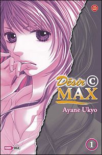 Ayane Ukyo - Desir C Max T01