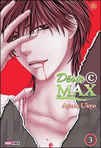 Ayane Ukyo - Desir C Max T03