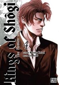Masaru Katori - Jiro Ando - Kings of Shôgi