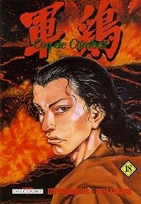 Izo Hashimoto - Akio Tanaka - Coq de Combat