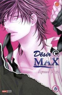 Ayane Ukyo - Désir C Max