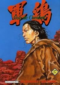 Izo Hashimoto - Akio Tanaka - Coq de Combat