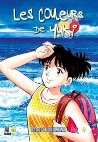 Saburo Ishikawa - Les couleurs de Yuki