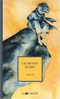 Alki Zei - Le grand écart