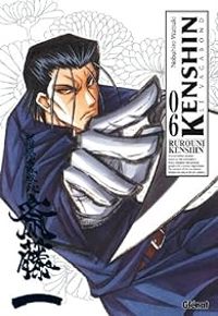 Watsuki Nobuhiro - Kenshin le vagabond, Perfect Edition