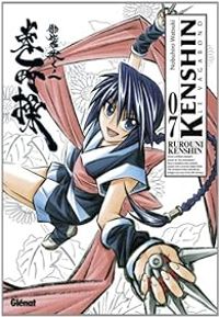 Watsuki Nobuhiro - Kenshin le vagabond, Perfect Edition