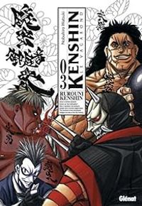 Watsuki Nobuhiro - Kenshin le vagabond, Perfect Edition