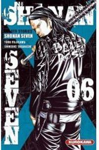 Toru Fujisawa - Shonan Seven