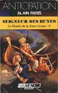 Alain Paris - Seigneur des Runes