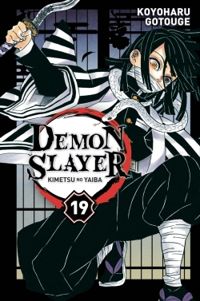 Koyoharu Gotouge - Demon Slayer