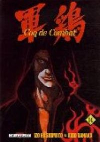 Izo Hashimoto - Akio Tanaka - Coq de Combat
