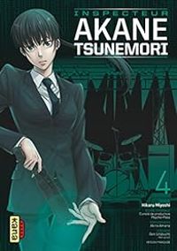 Gen Urobuchi - Inspecteur Akane Tsunemori