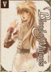 Hajime Sawada - Blood of Matools