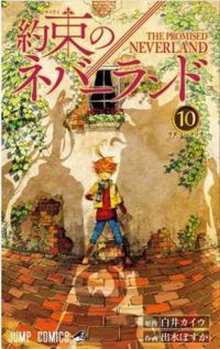 Couverture du livre The Promised Neverland - Kaiu Shirai - Posuka Demizu