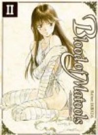 Hajime Sawada - Blood of Matools