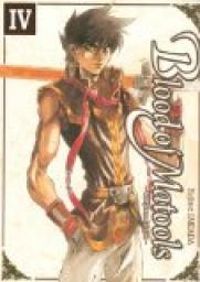 Hajime Sawada - Blood of Matools