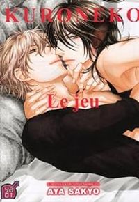 Ayane Ukyo - Kuroneko - le Jeu