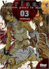 Ikura Sugimoto - Variante