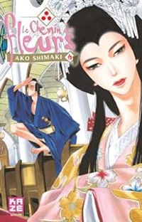 Ako Shimaki - Le chemin des fleurs