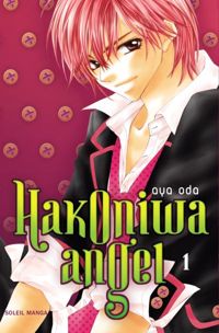 Oda - Hakoniwa Angel T01