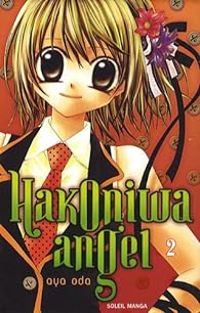 Aya Oda - Hakoniwa angel
