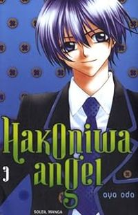 Aya Oda - Hakoniwa angel