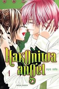 Aya Oda - Hakoniwa angel