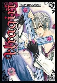 Hotaru Odagiri - Uragiri