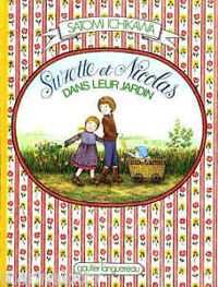 Satomi Ichikawa - Suzette et Nicolas dans leur jardin