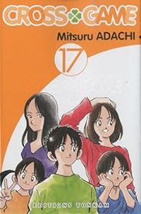 Mitsuru Adachi - Cross game