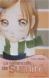 Yuki Obata - La mélancolie de Sumiré