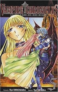 Kyo Shirodaira - Yuri Kimura - Vampire Chronicles : La Légende du roi déchu